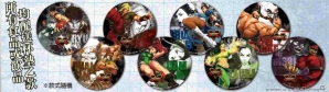 「ストリートファイターV」とファミリーレストラン「サテーキング」のコラボが開催！春麗やダルシムをイメージしたメニューも登場の画像14