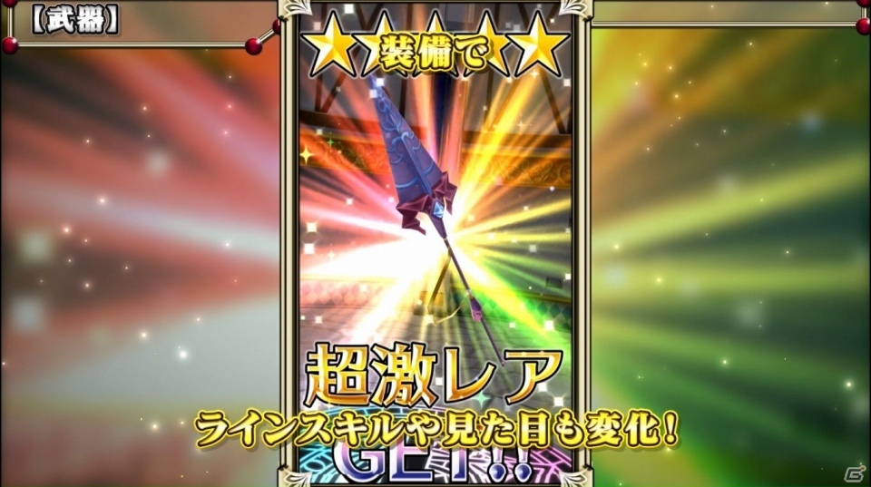 iOS/Android「ワールドクロスサーガ -時と少女と鏡の扉-」PV第3弾・育成編が公開！左氏の描き下ろし壁紙＆Twitterアイコンの配布もスタートの画像5