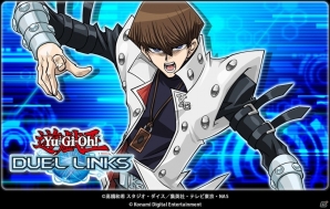 iOS/Android「遊戯王 デュエルリンクス」カードプロテクター（青眼の白龍）が特典に追加！最新プレイ動画も公開の画像4