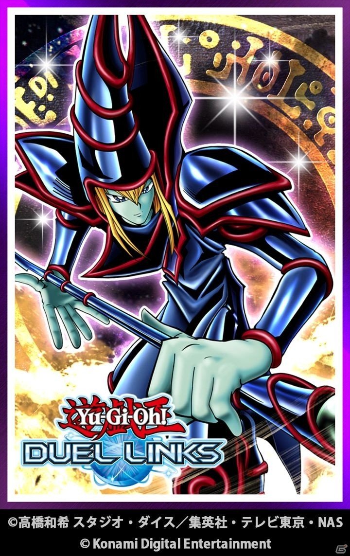 iOS/Android「遊戯王 デュエルリンクス」カードプロテクター（青眼の白龍）が特典に追加！最新プレイ動画も公開の画像2