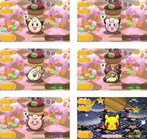 3DS「ポケとる」ジガルデ・10％フォルムが登場！サファリ内にはぷんぷんピカチュウが出現？の画像5