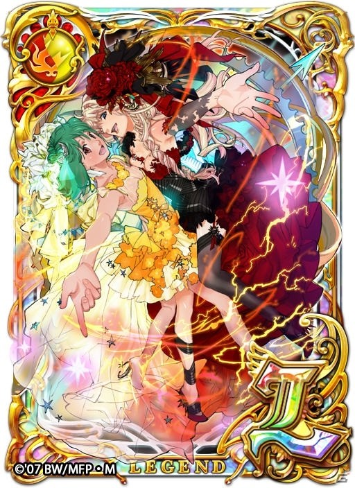 「クイズRPG 魔法使いと黒猫のウィズ」と「マクロス」シリーズのコラボがスタート！登場キャラクターたちのカードも公開にの画像4