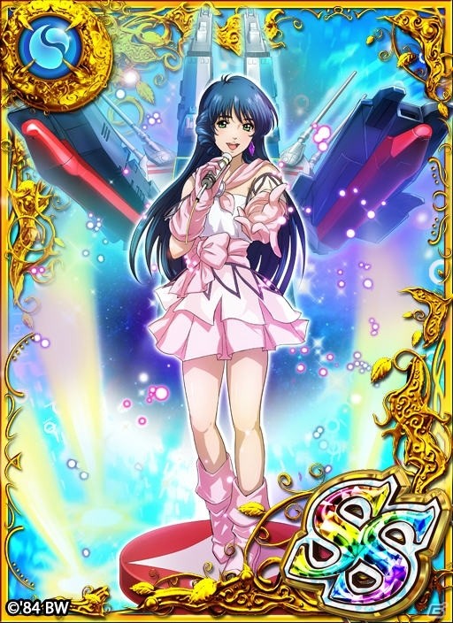 「クイズRPG 魔法使いと黒猫のウィズ」と「マクロス」シリーズのコラボがスタート！登場キャラクターたちのカードも公開にの画像5