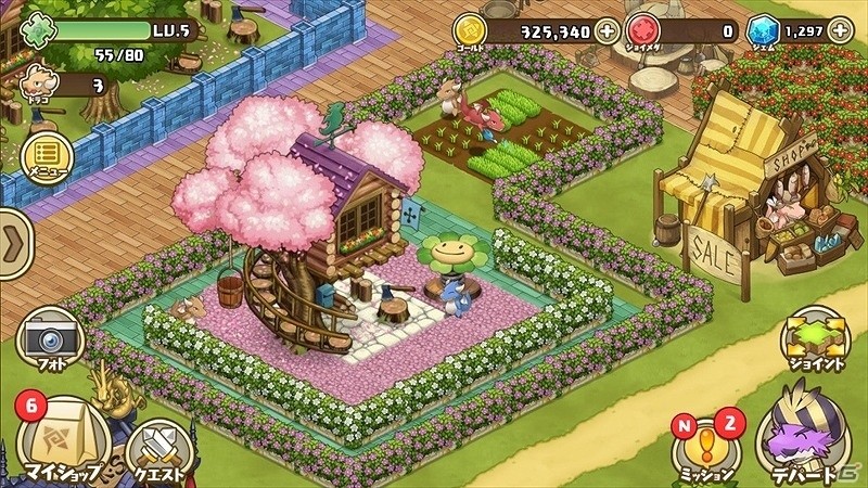 iOS/Android「フレンドラ～竜とつながりの島～」セレブなドラコが大集合！イベント「富豪ドラコがご来店！」が開催の画像9