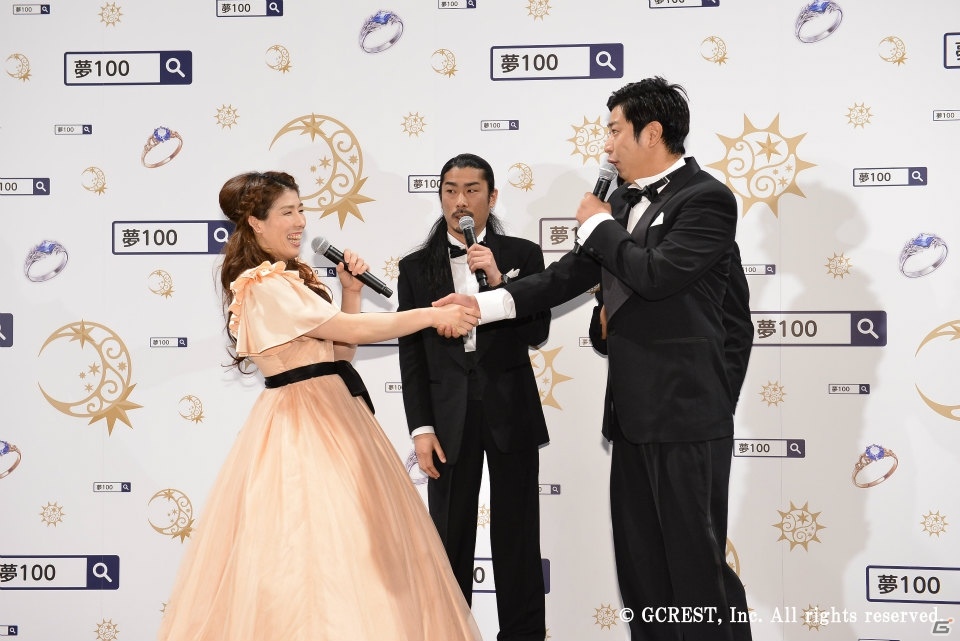 吉田沙保里さん、最上もがさんがお姫様抱っこ！iOS/Android「夢王国と眠れる100人の王子様」新テレビCM制作発表会のレポートが到着の画像3