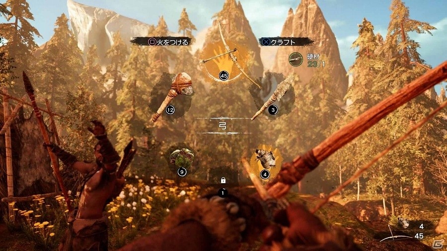 PS4/Xbox One/PC「ファークライ プライマル」大自然の中を生き抜く知恵である武器や道具のクラフト情報が公開の画像2