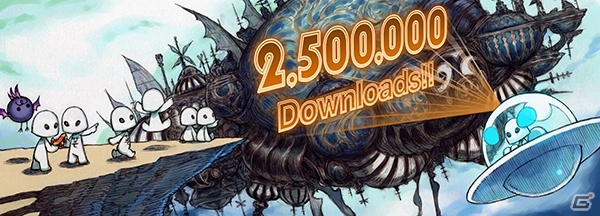 iOS/Android「TERRA BATTLE」が250万ダウンロードを達成！加山雄三さんが描いた背景画が3月31日に追加の画像1