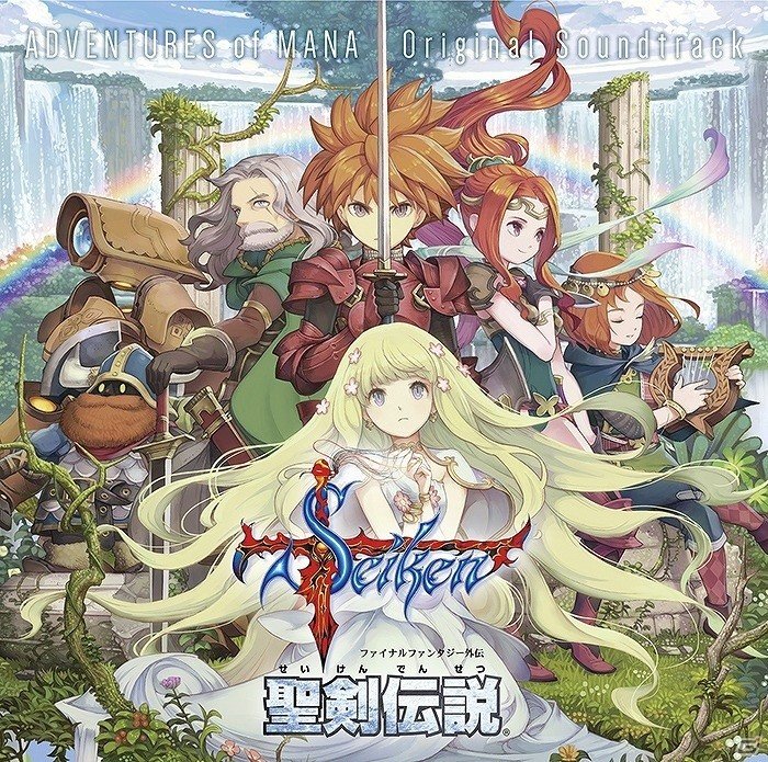 「聖剣伝説 -ファイナルファンタジー外伝-」名曲「Rising Sun」も新規アレンジで収録！ゲーム内楽曲を収めたオリジナルサウンドトラックが発売の画像1