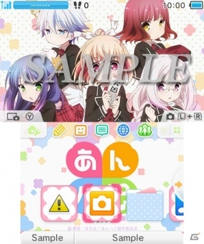 Tvアニメ あんハピ のニンテンドー3ds用テーマが早くも登場 ゲーム情報サイト Gamer