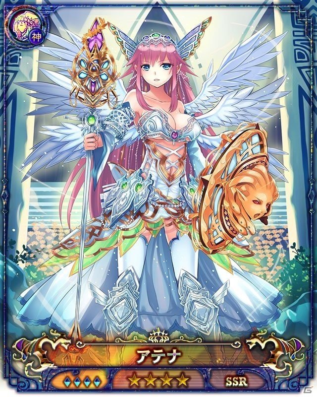 PC/iOS/Android「ドラゴンアポカリプス」イエティが出現する新エリア「マイゲン雪山」が追加！新アルカナのアスモデウス、アテナ、バハムートも登場の画像4