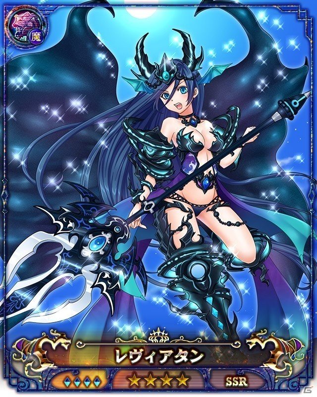 PC/iOS/Android「ドラゴンアポカリプス」イエティが出現する新エリア「マイゲン雪山」が追加！新アルカナのアスモデウス、アテナ、バハムートも登場の画像7