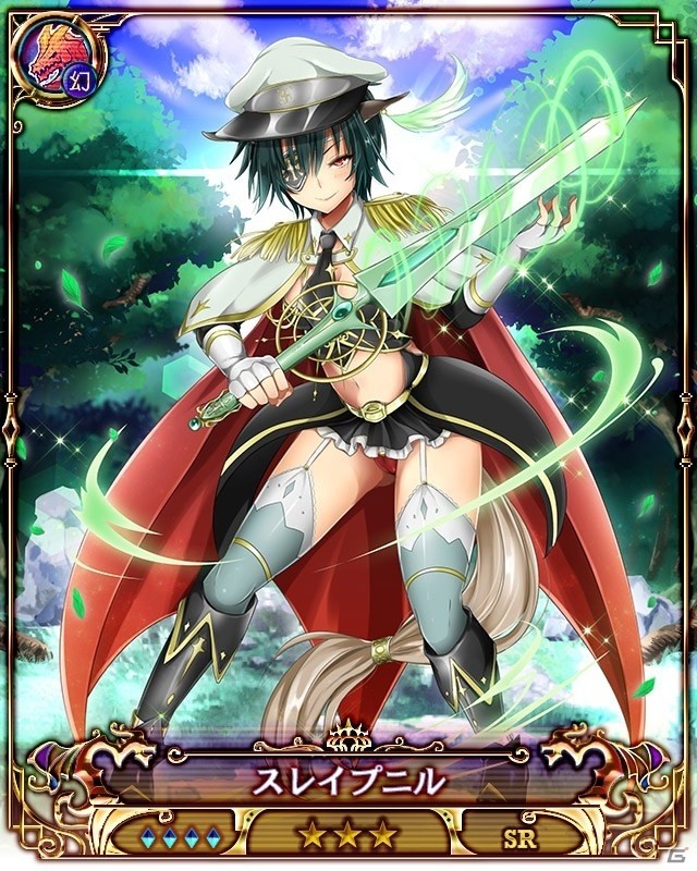 PC/iOS/Android「ドラゴンアポカリプス」イエティが出現する新エリア「マイゲン雪山」が追加！新アルカナのアスモデウス、アテナ、バハムートも登場の画像8