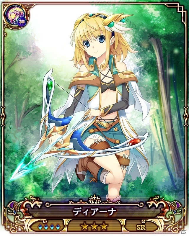 PC/iOS/Android「ドラゴンアポカリプス」イエティが出現する新エリア「マイゲン雪山」が追加！新アルカナのアスモデウス、アテナ、バハムートも登場の画像9