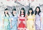iOS/Android「しゃちほこ～る」新曲「ケモノノハナミチ」が先行配信開始！ニューシングル「Cherie！」にあわせたイベントも開催