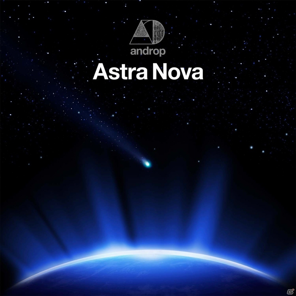 PS4/PS3「スターオーシャン5」andropが書き下ろしたテーマソング「Astra Nova」の配信がスタート！の画像1