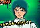 iOS/Android「スーパーガンダムロワイヤル」カミーユとジェリド、因縁関係の始まり―「機動戦士Zガンダム」の原作再現イベントが開催！