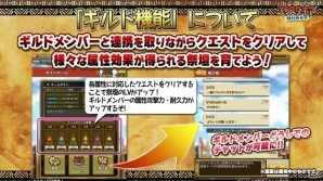 iOS/Android「モンスターギア バースト」ギルドやオートバトル機能、新キャラが追加される大規模アップデートが4月中旬に実施決定！の画像1