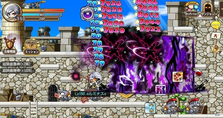 iOS/Android「メイプルストーリーポケット」新キャラクター「ルミナス」が実装！装着するとステータスが上昇する「ステータスアップコーデ」も販売開始の画像3