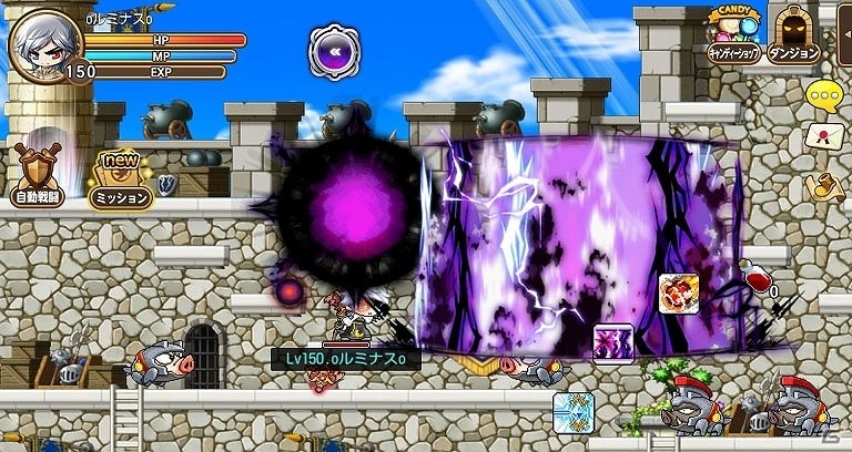 iOS/Android「メイプルストーリーポケット」新キャラクター「ルミナス」が実装！装着するとステータスが上昇する「ステータスアップコーデ」も販売開始の画像4