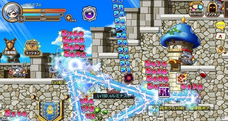 Ios Android メイプルストーリーポケット 新キャラクター ルミナス が実装 装着するとステータスが上昇する ステータスアップコーデ も販売開始の画像 ゲーム情報サイト Gamer