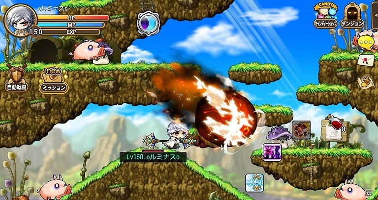 iOS/Android「メイプルストーリーポケット」新キャラクター「ルミナス」が実装！装着するとステータスが上昇する「ステータスアップコーデ」も販売開始の画像6