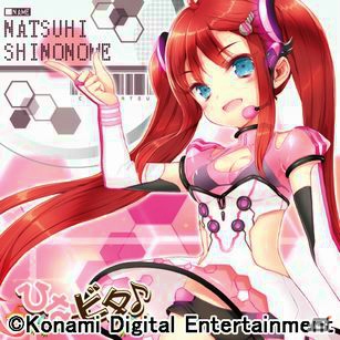 シリーズ最新作がついに登場！AC「DanceDanceRevolution A」が本日より稼働開始―収録楽曲の一部も紹介の画像5