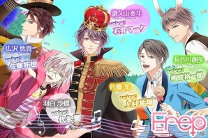 「Frep★LOVE ～彼はアイドル～」結成から一年半の下積みを経て待望のCDデビュー！Frep 1stシングル「恋のワンダーランド」が発売の画像1