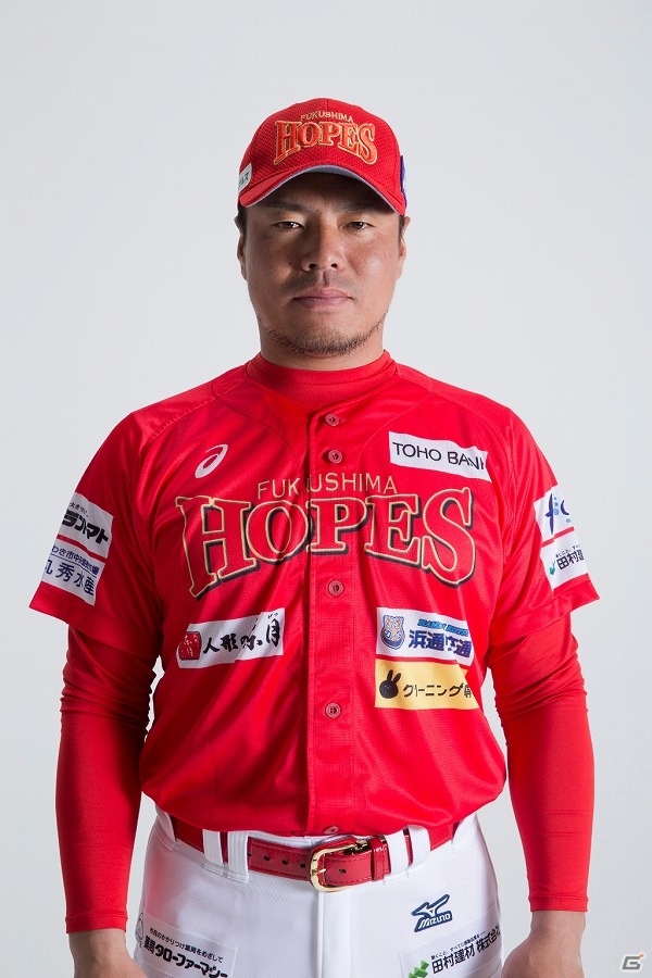iOS/Android「燃えろ!!プロ野球 ホームラン競争 SP」プロ野球球団・福島ホープスとのコラボレーションが実施決定！の画像2