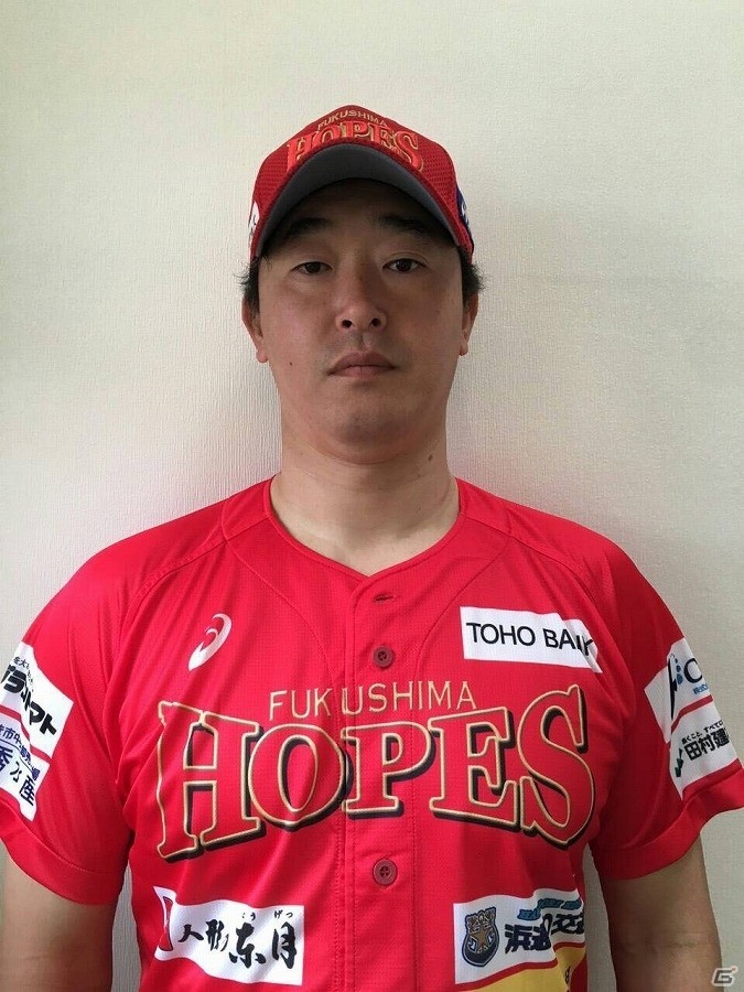 iOS/Android「燃えろ!!プロ野球 ホームラン競争 SP」プロ野球球団・福島ホープスとのコラボレーションが実施決定！の画像3
