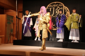 「ミュージカル『刀剣乱舞』～阿津賀志山異聞～」の製作発表会の模様をお届け！今秋に開催される新たなミュージカル『刀剣乱舞』情報もの画像14