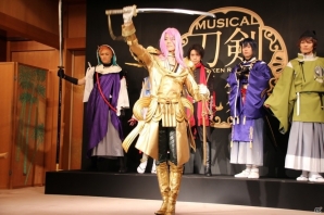 「ミュージカル『刀剣乱舞』～阿津賀志山異聞～」の製作発表会の模様をお届け！今秋に開催される新たなミュージカル『刀剣乱舞』情報もの画像24