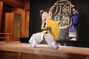 「ミュージカル『刀剣乱舞』～阿津賀志山異聞～」の製作発表会の模様をお届け！今秋に開催される新たなミュージカル『刀剣乱舞』情報もの画像6