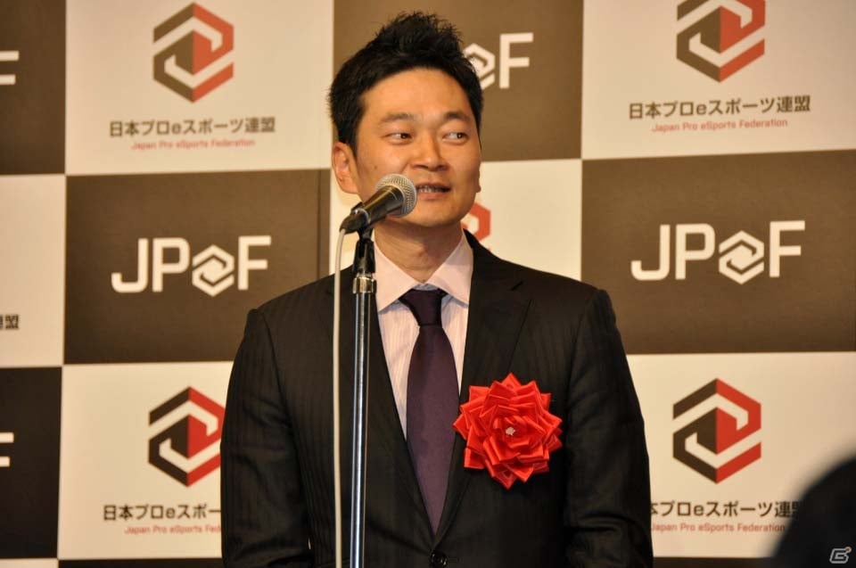 eスポーツが持つ情熱を世界中の人々に知ってもらいたい―日本プロeスポーツ連盟設立発表会をレポートの画像19