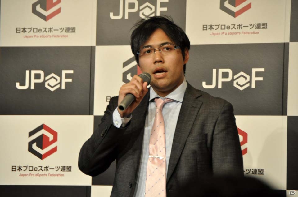 eスポーツが持つ情熱を世界中の人々に知ってもらいたい―日本プロeスポーツ連盟設立発表会をレポートの画像9