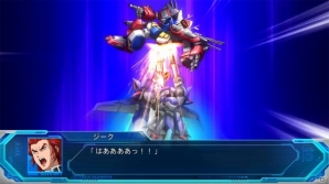 「スーパーロボット大戦OG ムーン・デュエラーズ」異星文明の人型機動兵器「レオニシス・ハーガ」などを紹介！初回限定生産版の情報もの画像7