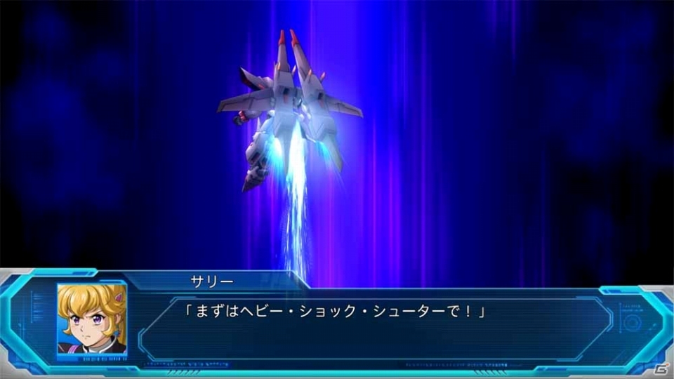 「スーパーロボット大戦OG ムーン・デュエラーズ」異星文明の人型機動兵器「レオニシス・ハーガ」などを紹介！初回限定生産版の情報もの画像14