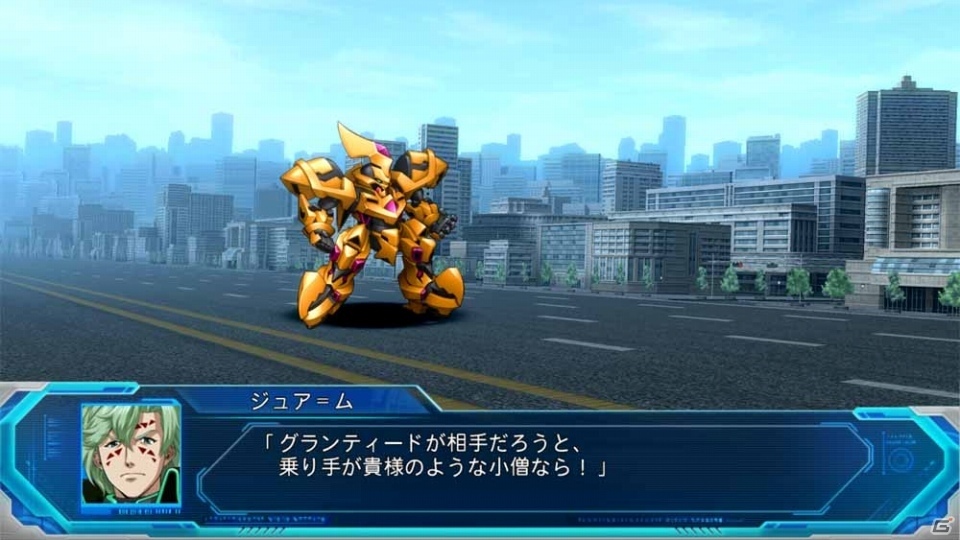 「スーパーロボット大戦OG ムーン・デュエラーズ」異星文明の人型機動兵器「レオニシス・ハーガ」などを紹介！初回限定生産版の情報もの画像25
