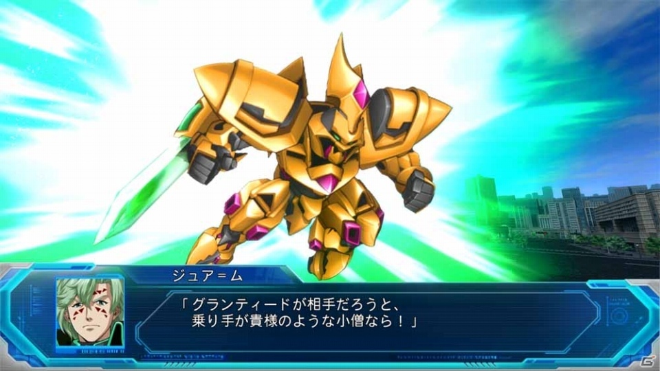 「スーパーロボット大戦OG ムーン・デュエラーズ」異星文明の人型機動兵器「レオニシス・ハーガ」などを紹介！初回限定生産版の情報もの画像26