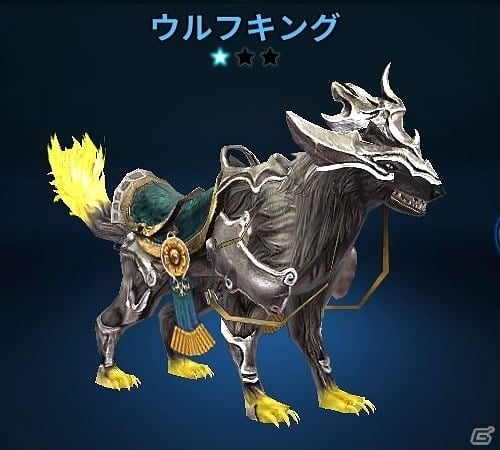 PS4版「ウェポンズオブミソロジー」雄々しき狼王、凛々しき白狐が手に入る「狼王の箱」「白狐の箱」が登場！の画像2