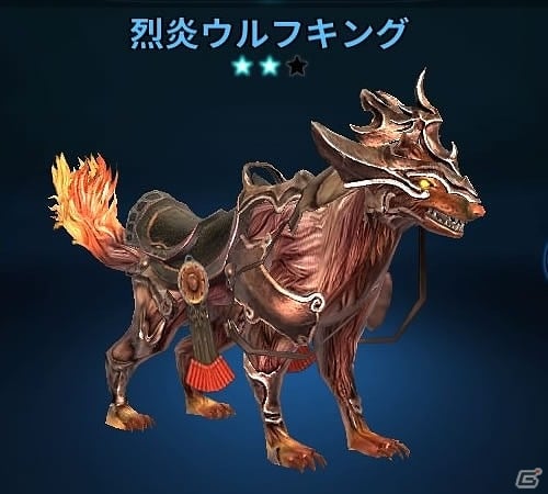 PS4版「ウェポンズオブミソロジー」雄々しき狼王、凛々しき白狐が手に入る「狼王の箱」「白狐の箱」が登場！の画像3