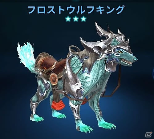PS4版「ウェポンズオブミソロジー」雄々しき狼王、凛々しき白狐が手に入る「狼王の箱」「白狐の箱」が登場！の画像4