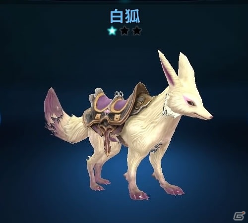 PS4版「ウェポンズオブミソロジー」雄々しき狼王、凛々しき白狐が手に入る「狼王の箱」「白狐の箱」が登場！の画像5