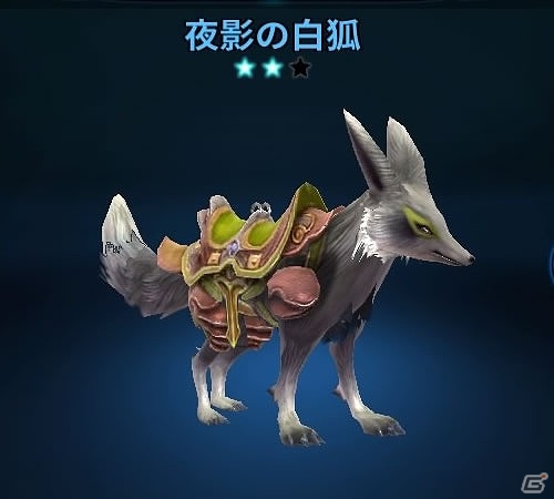PS4版「ウェポンズオブミソロジー」雄々しき狼王、凛々しき白狐が手に入る「狼王の箱」「白狐の箱」が登場！の画像6