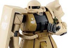 日常生活を彩る“ザク”アイテムが盛りだくさん！「一番くじ 機動戦士ガンダム～MS-06 ザクII～」が4月中旬より発売