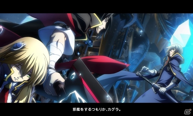 AC「ブレイブルー セントラルフィクション」Act3アップデートが本日実施！ぶるらじQ最終回もチェックの画像3