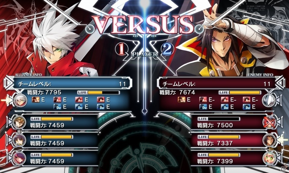 AC「ブレイブルー セントラルフィクション」Act3アップデートが本日実施！ぶるらじQ最終回もチェックの画像5