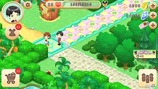 「ディズニー マジックキャッスル ドリーム・アイランド」新エリア開設でファームがより広大に！大型アップデートが実施の画像9