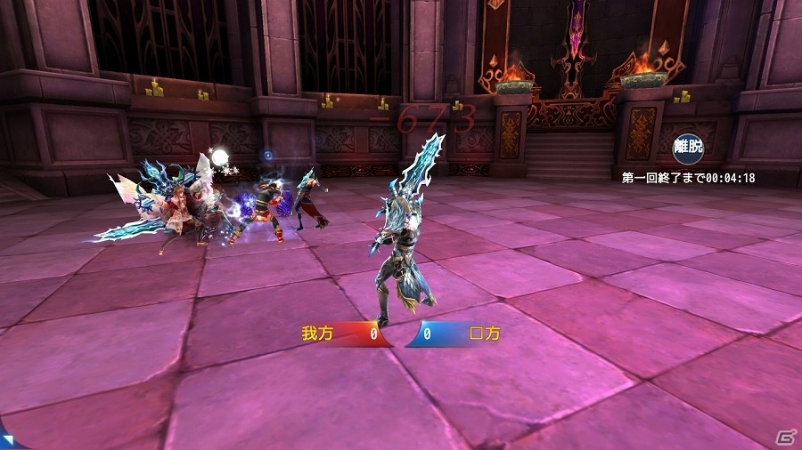 iOS/Android「ロストレガリア」新たな対戦型コンテンツ「3v3競技場」が登場！新機能実装に伴う春の大型アップデートを実施の画像3