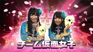 動画「モンハン春の祭典～シリーズ横断ペア対抗戦～」第1回が公開！各界の代表者たちがスペシャルマッチに挑戦の画像6
