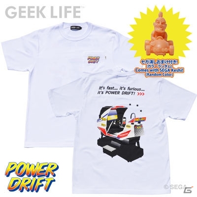 GEEK LIFEよりセガの「パワードリフト」筐体Tシャツ（セガ消し付）が発売決定の画像1